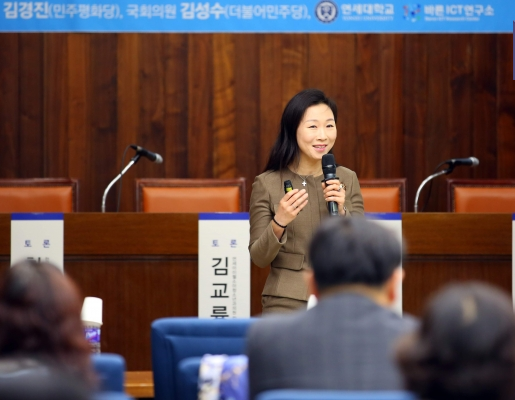 스마트 서점 이미지