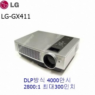 LG_GX411.jpg?type=w740