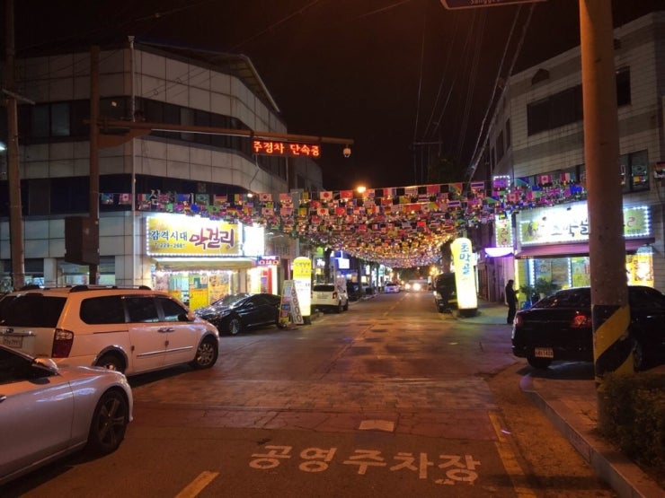 남도고향막걸리 이미지