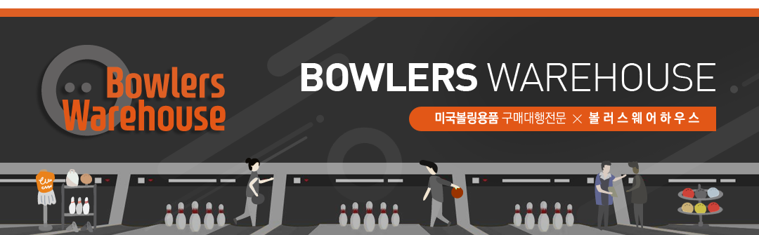 bowlerswarehouse