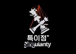 singularity.jpg?type=w740