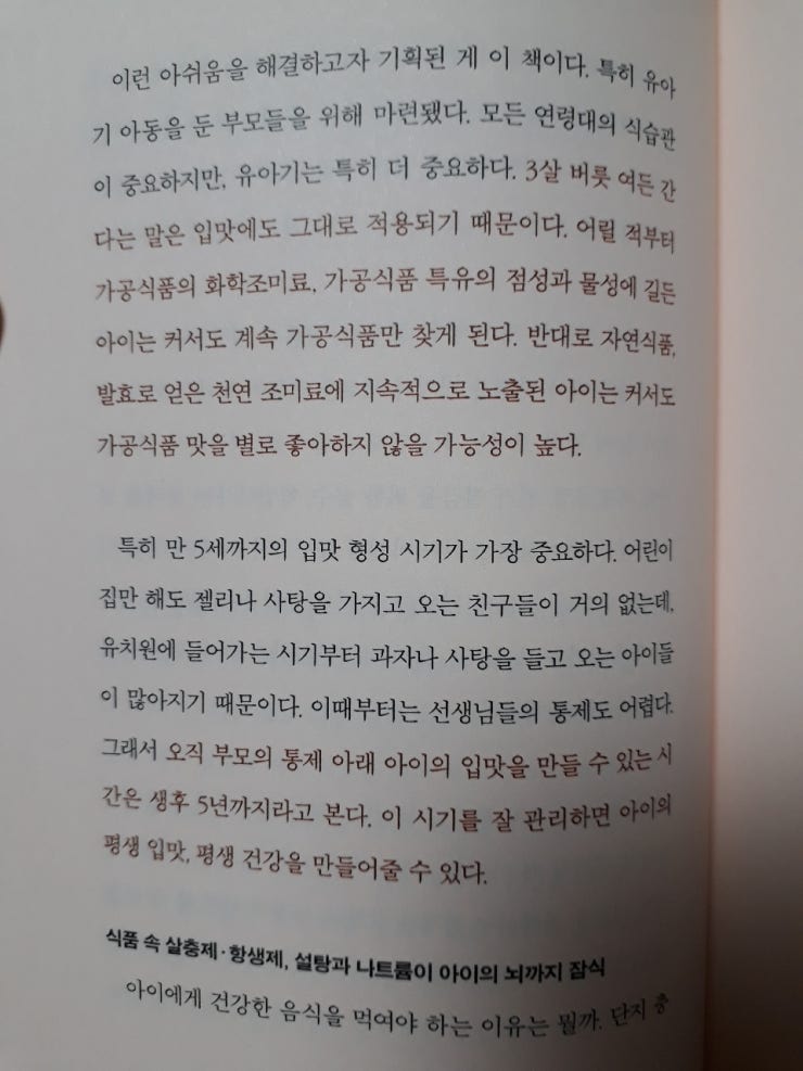 21세기마트 이미지
