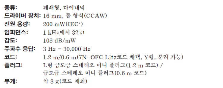 ex1000.png?type=w740