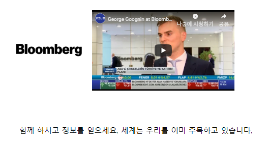 20181129_183904.png?type=w740
