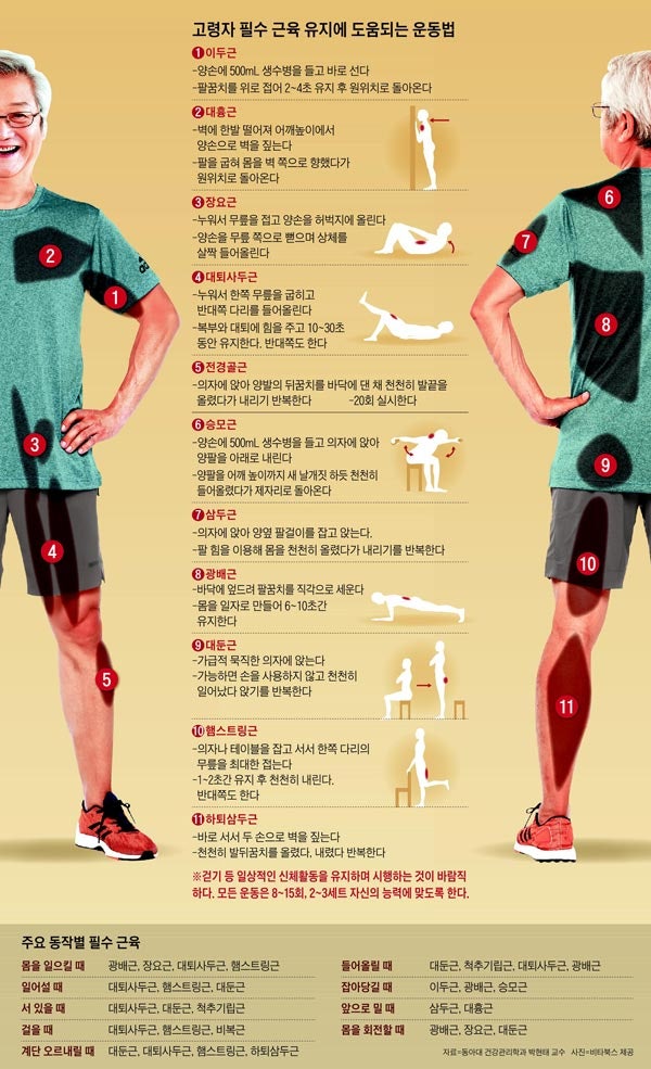 2019040103095_0.jpg?type=w740