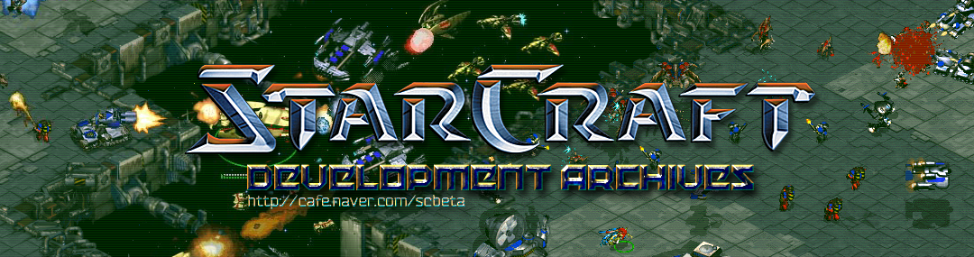 StarCraft Archive :: 스타크래프트 리마스터 / 모드 / 베타