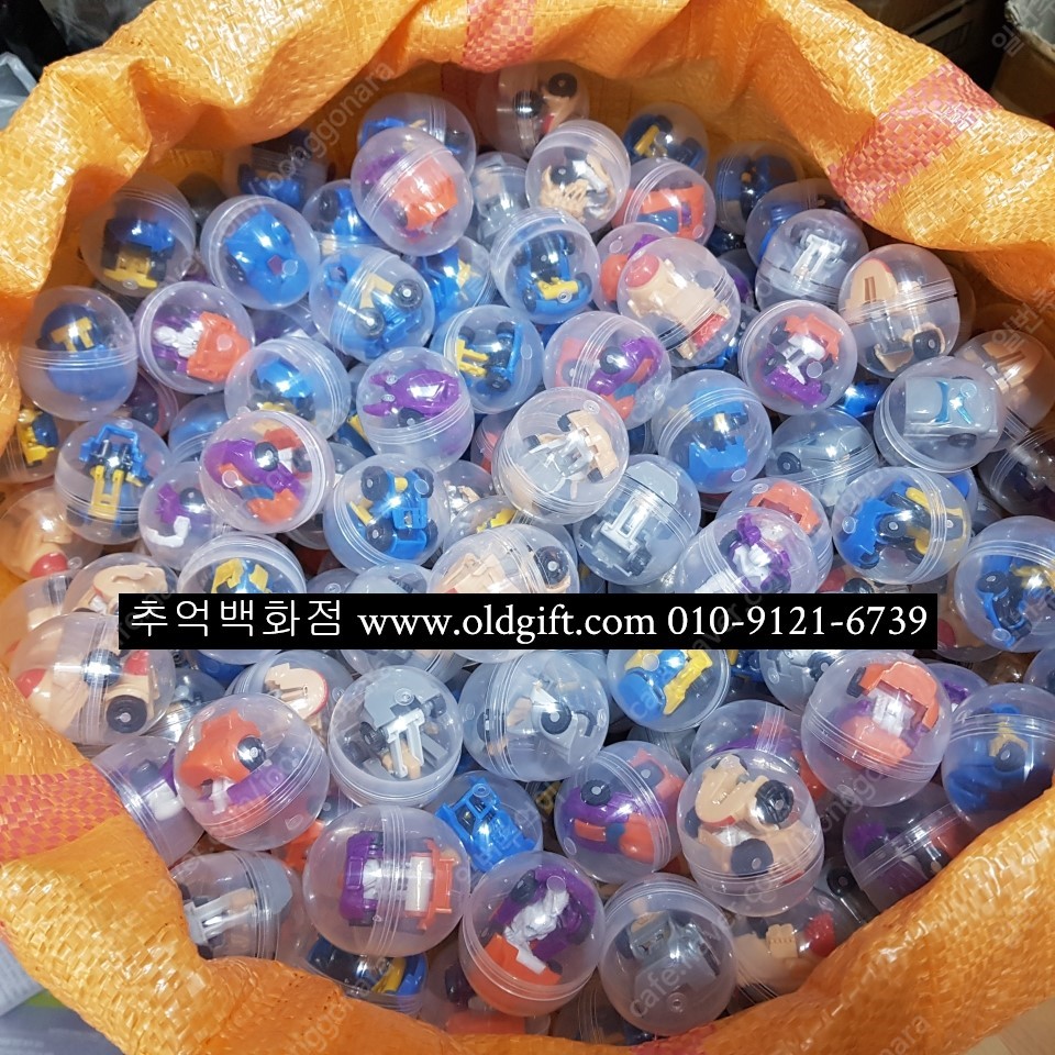 캡슐 가챠 뽑기기계 상품 팔아요 | 예술작품/골동품/수집 | 중고나라