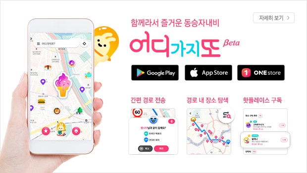월드커뮤니케이션즈 이미지