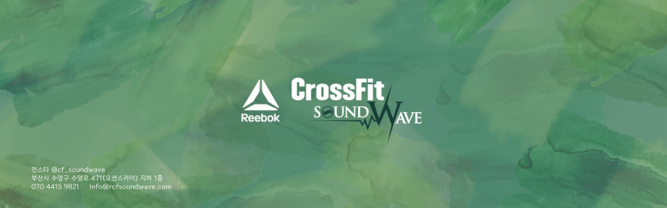 CrossFit Sound Wave Fitness