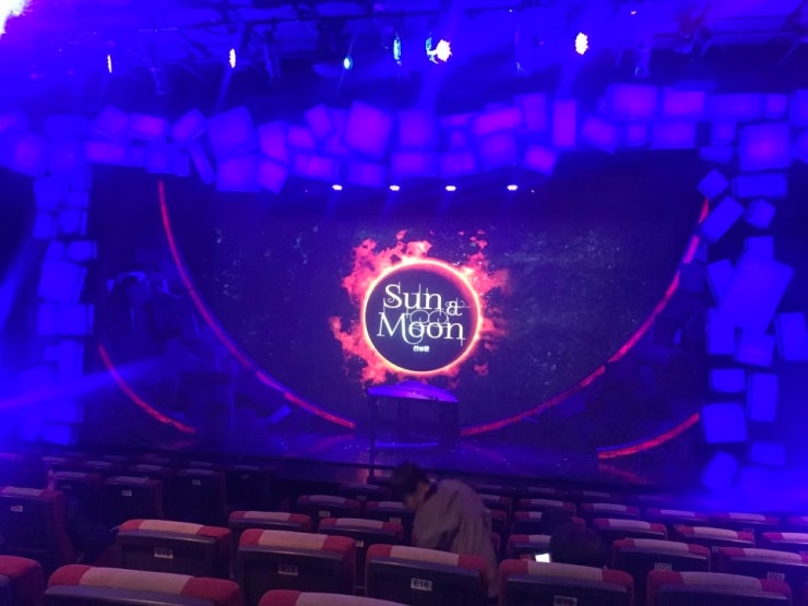 썬앤문SUN&MOON 이미지