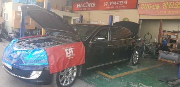 코니테크놀로지 이미지