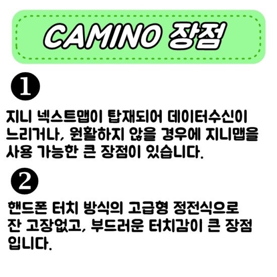 자동차용품할인점 이미지