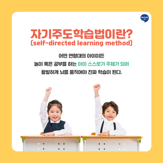 다산새봄유치원 이미지