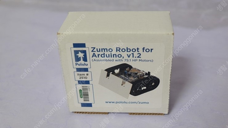 탱크형 로봇 프로젝트용 Pololu Zumo Robot for Arduino