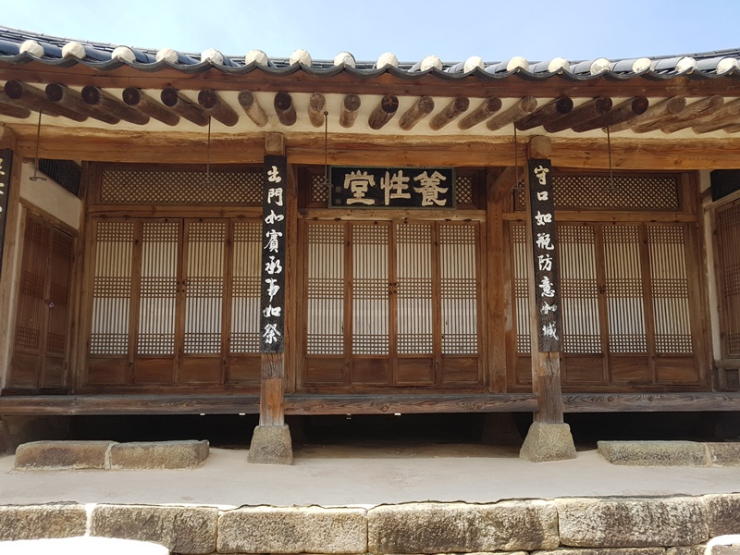 다수서원 이미지