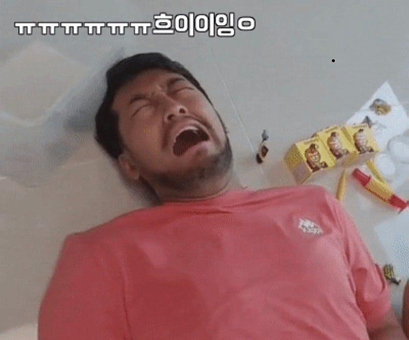 프롭 이미지