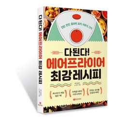 최강서점 이미지
