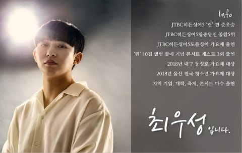 오니마켓 이미지