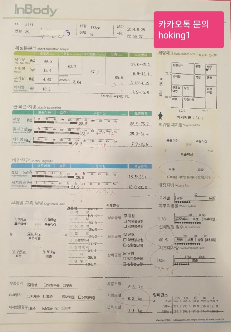 서*훈 이미지