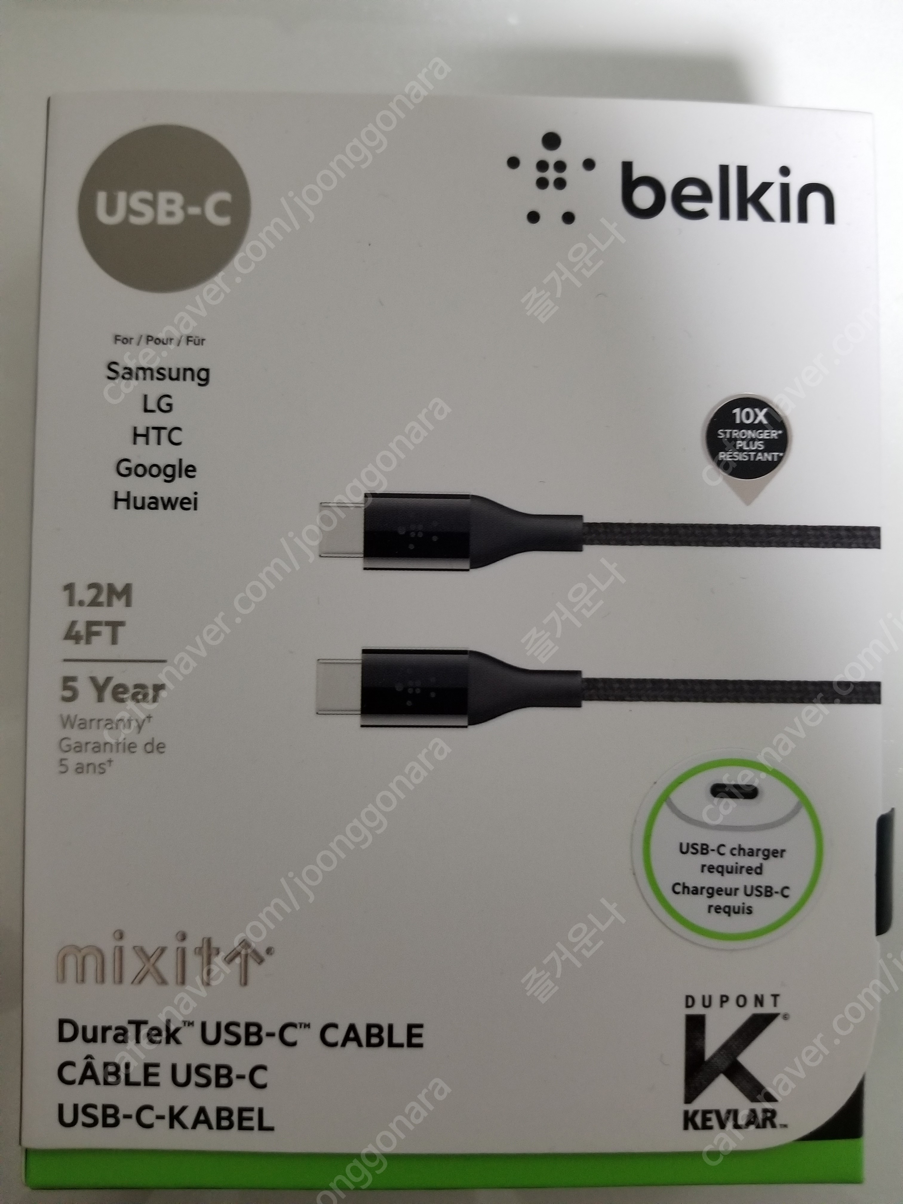 벨킨 Belkin USB-C to C mixit 케이블