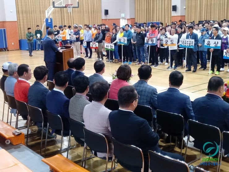 국민체육센타 생활체육관 이미지