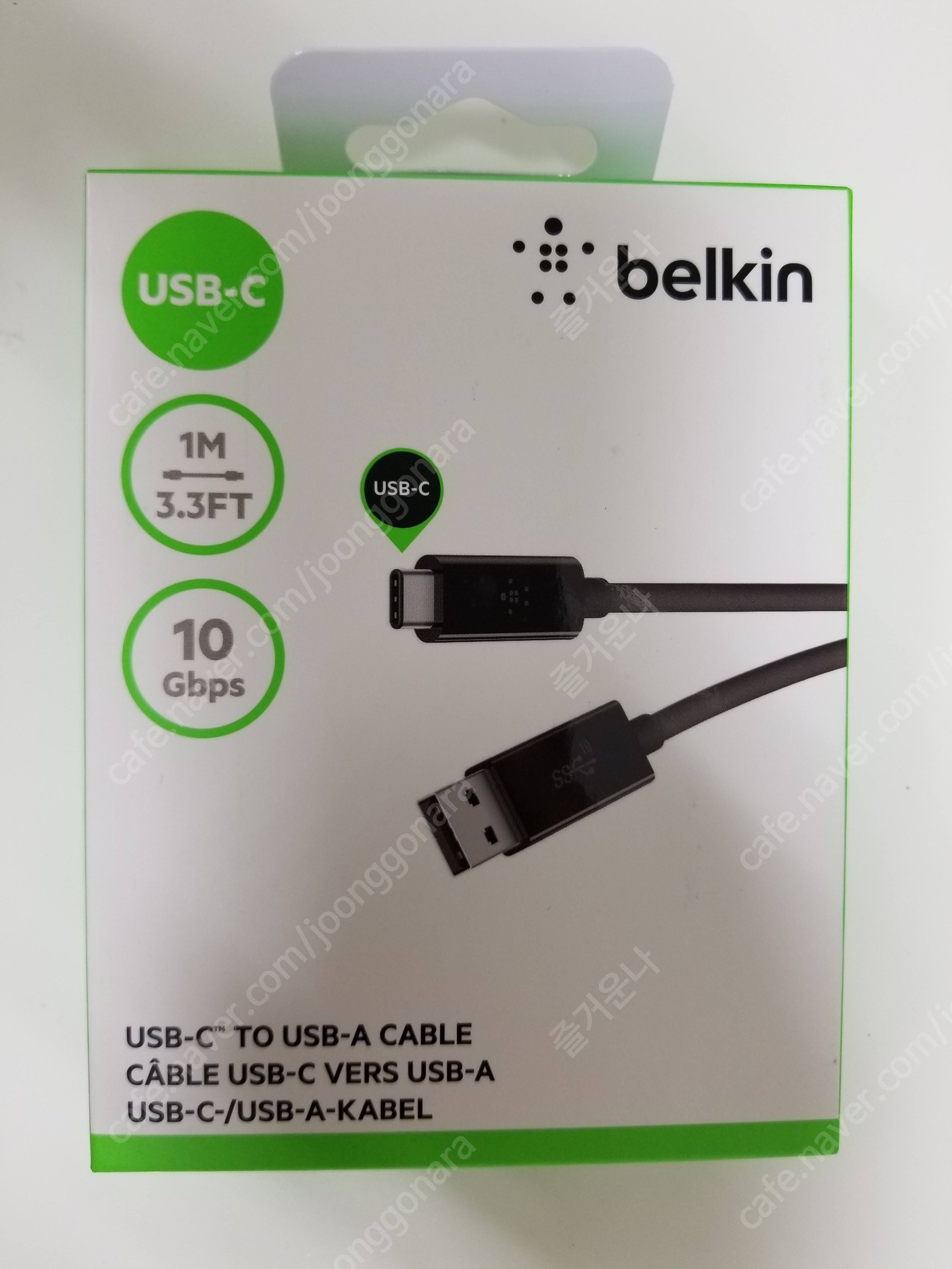 벨킨 Belkin USB-C to USB-A 케이블 미개봉