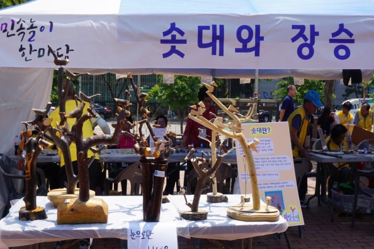 에이치앤포세카 이미지