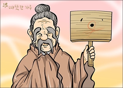 점.하나 이미지