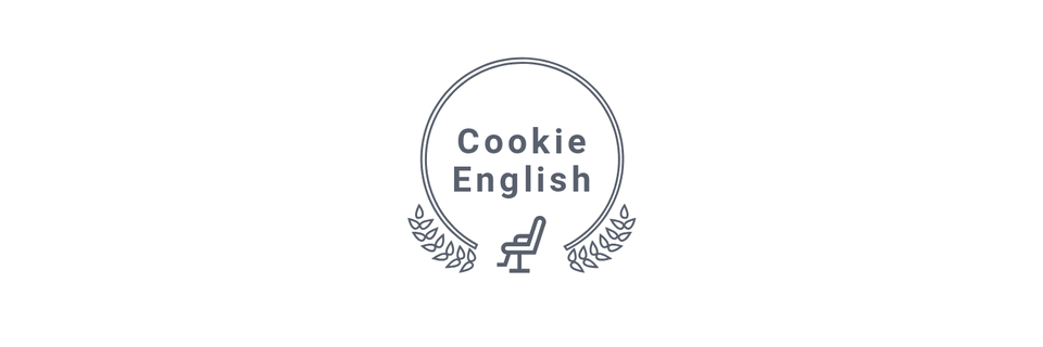  Cookie English