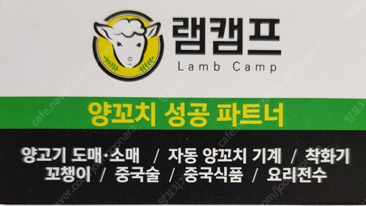 더원테크 이미지