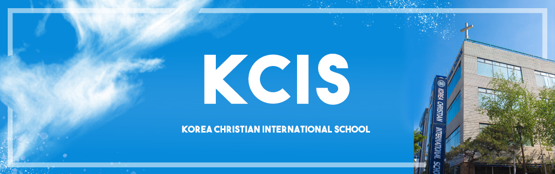 KCIS 공식 카페 (Korea Christian International School)