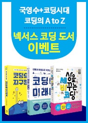 템파머 이미지
