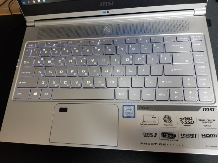 MSI PS42 8RB 노트북 사용기 : 네이버 블로그