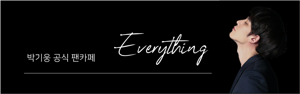 ڱ ī-Everything