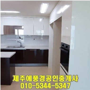한일파크 이미지
