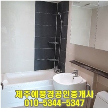 한일파크 이미지