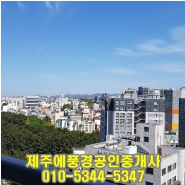 한일파크 이미지
