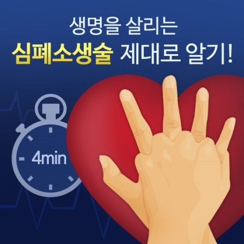 커브스비산클럽 이미지