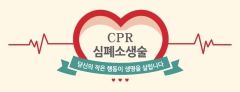 커브스비산클럽 이미지