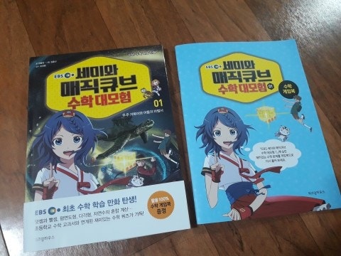세미출판사 이미지