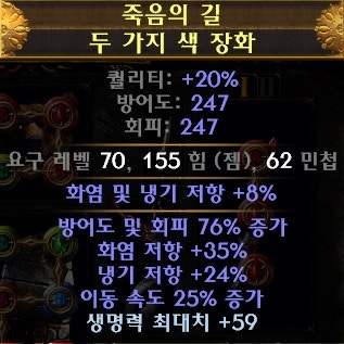 %EC%9E%A5%ED%99%94.jpg?type=w740