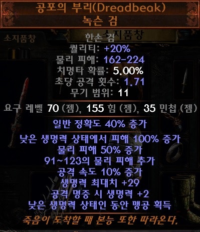 %EB%AC%B4%EA%B8%B0.jpg?type=w740