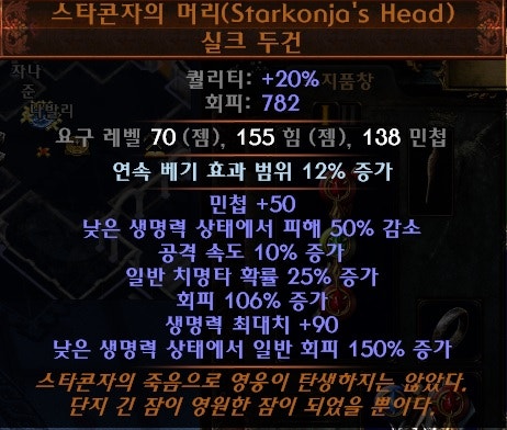 %EB%A8%B8%EB%A6%AC.jpg?type=w740