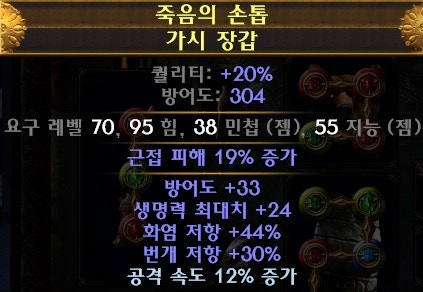 %EC%9E%A5%EA%B0%91.jpg?type=w740
