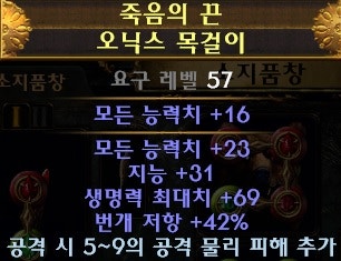 %EB%AA%A9%EA%B1%B8%EC%9D%B4.jpg?type=w74