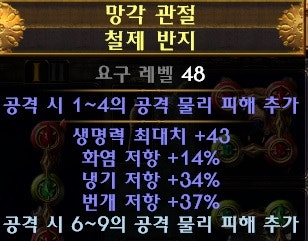 %EB%B0%98%EC%A7%80.jpg?type=w740