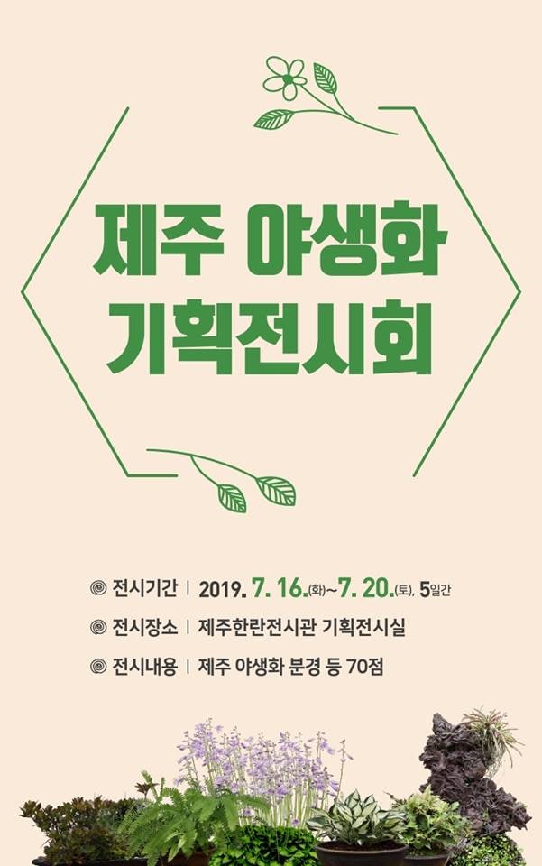 한라기획 이미지