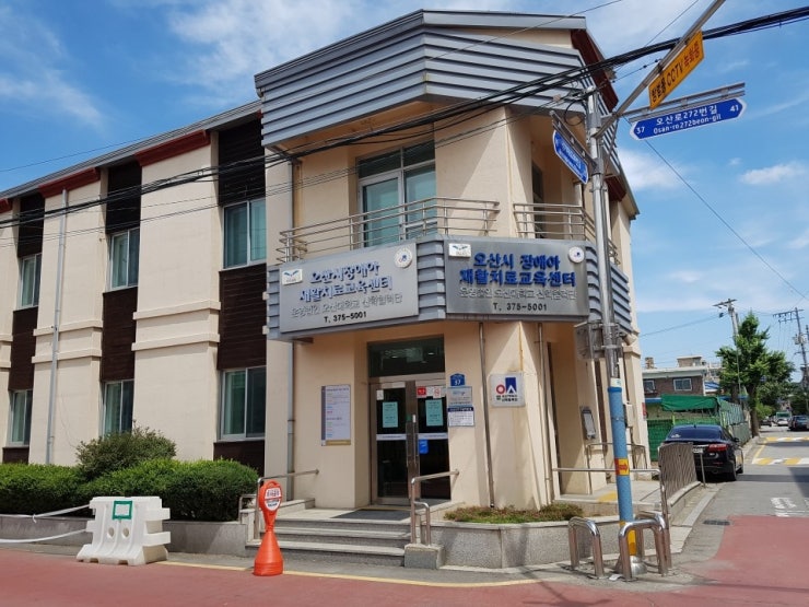 커가는교육 이미지