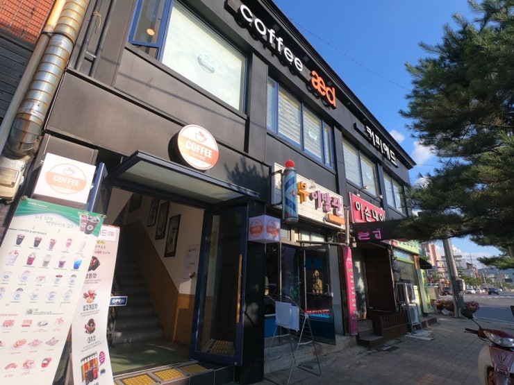 으뜸애드 이미지