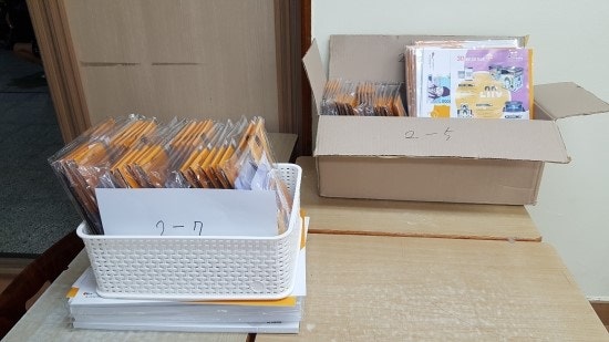 지도중학교 이미지